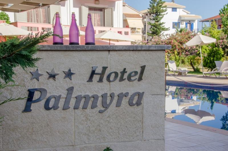 Palmyra Hotel 니드리 외부 사진